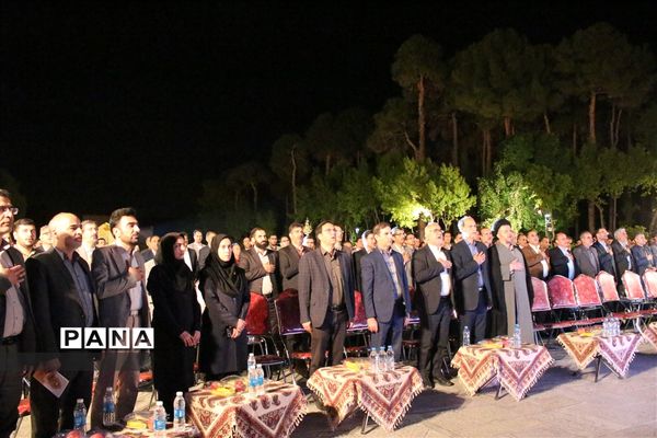 آیین تجلیل از معلمان نمونه استان اصفهان