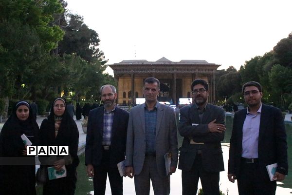 آیین تجلیل از معلمان نمونه استان اصفهان