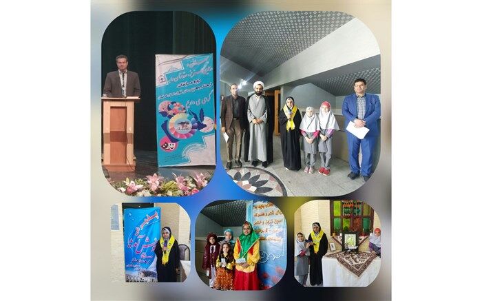 حضور پررنگ دانش آموز در جشنواره فرهنگی هنری امید فردا/فیلم
