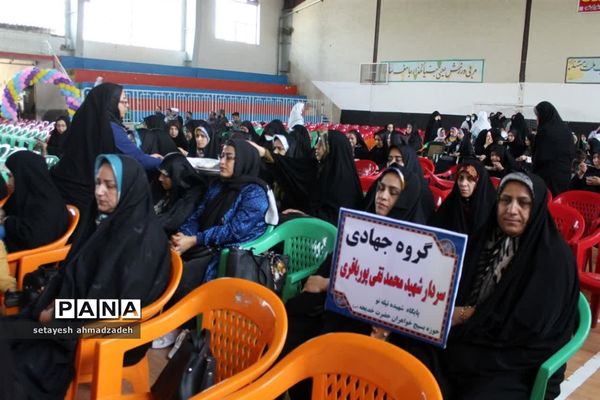 رزمایش جهادگران فاطمی در گلوگاه