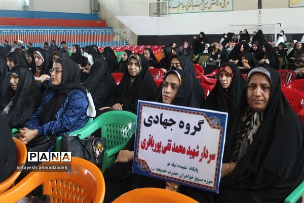 رزمایش جهادگران فاطمی در گلوگاه
