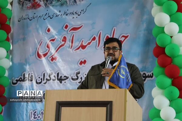 رزمایش جهادگران فاطمی در گلوگاه