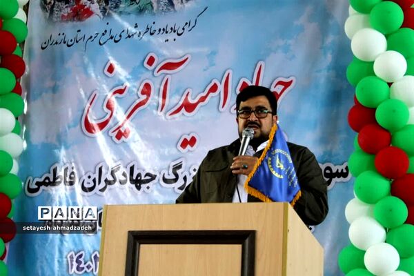 رزمایش جهادگران فاطمی در گلوگاه