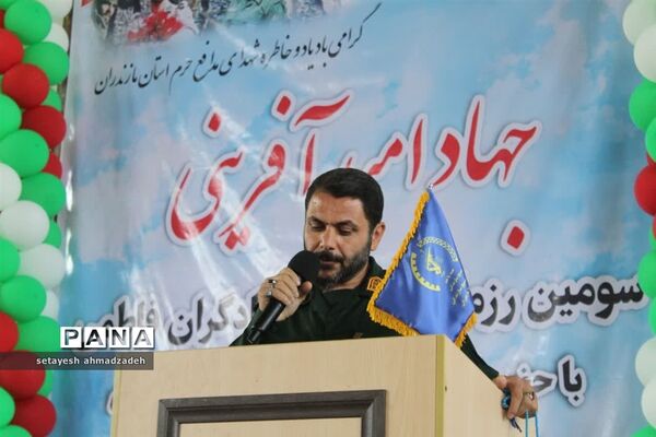 رزمایش جهادگران فاطمی در گلوگاه
