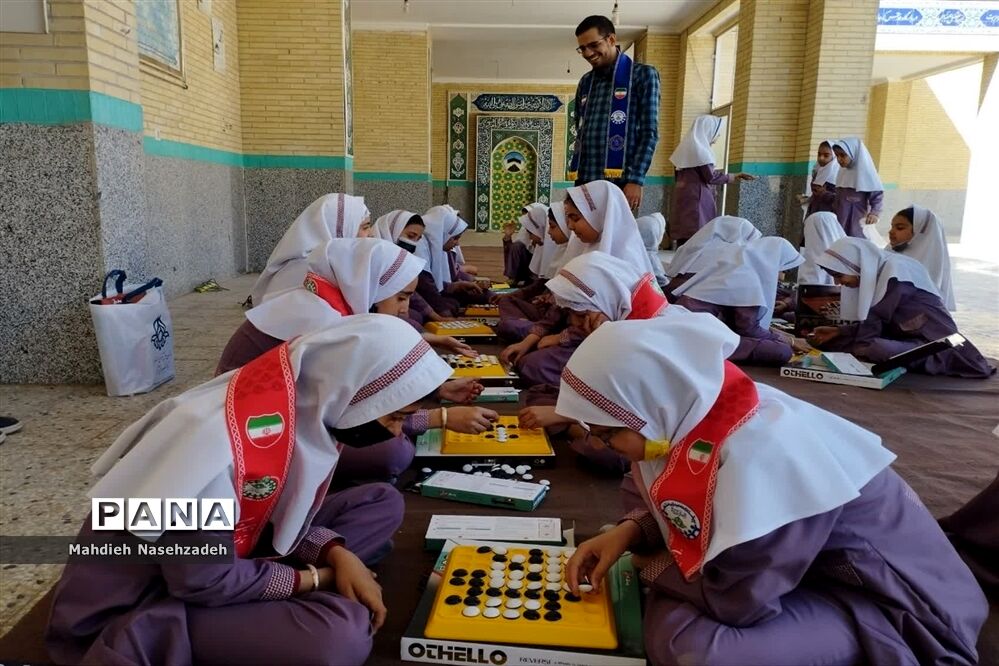 کارگاه آموزشی بازی‌های فکری در دبستان دخترانه حاج یدالله پسران ناحیه یک یزد