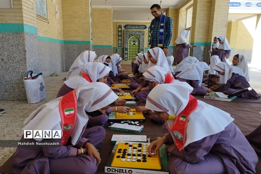 کارگاه آموزشی بازی‌های فکری در دبستان دخترانه حاج یدالله پسران ناحیه یک یزد