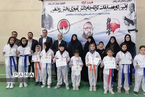 اولین دوره مسابقات کاراته  جام دانش‌آموزی در رودهن