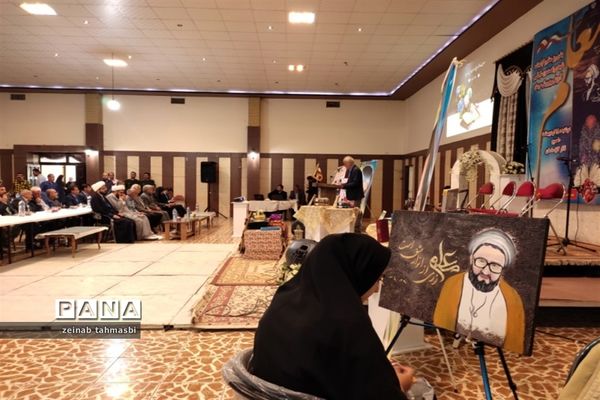 جشن یکصدمین سالگی آموزش و پرورش و بزرگداشت مقام معلم در شهرستان سروستان