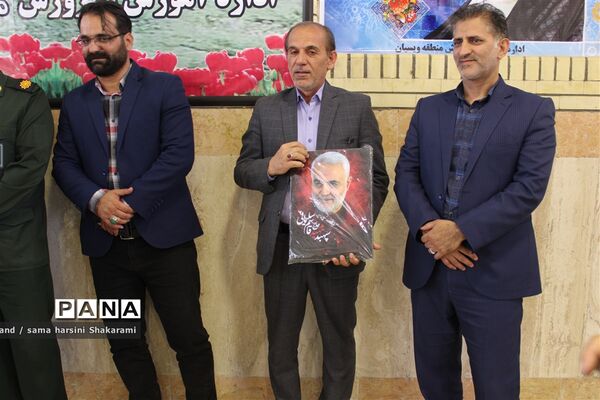 مراسم پاسداشت مقام معلم در ویسیان
