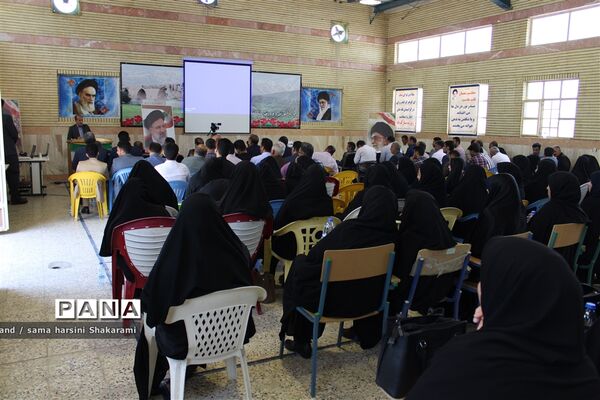 مراسم پاسداشت مقام معلم در ویسیان