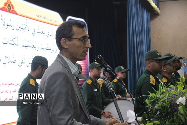 تجلیل از معلمان نمونه استان بوشهر