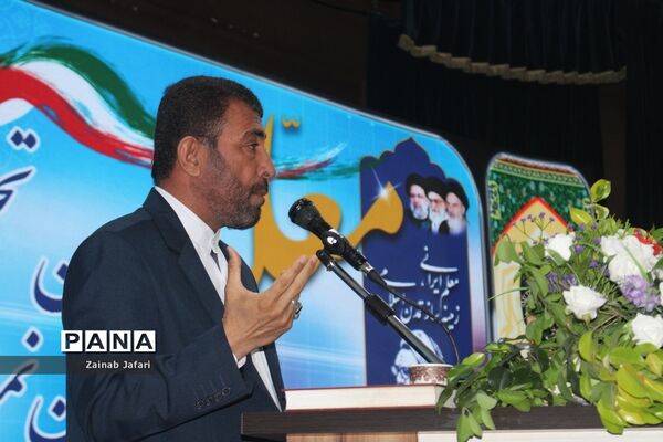 تجلیل از معلمان نمونه استان بوشهر