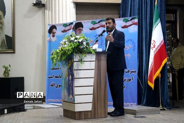 تجلیل از معلمان نمونه استان بوشهر