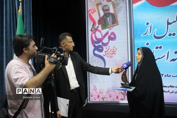 تجلیل از معلمان نمونه استان بوشهر-2
