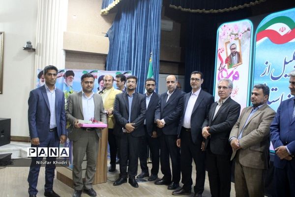 تجلیل از معلمان نمونه استان بوشهر-2