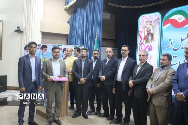 تجلیل از معلمان نمونه استان بوشهر-2