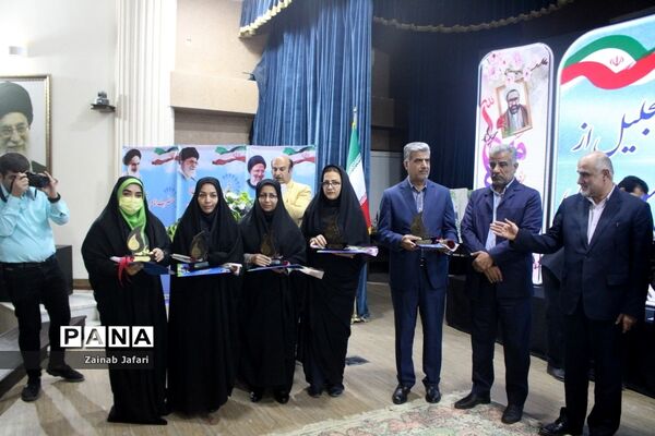 تجلیل از معلمان نمونه استان بوشهر-2