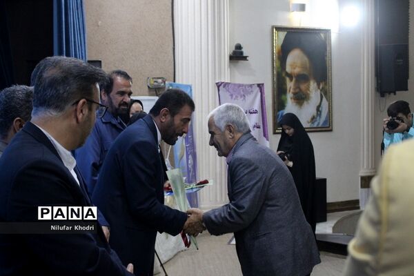 تجلیل از معلمان نمونه استان بوشهر-2