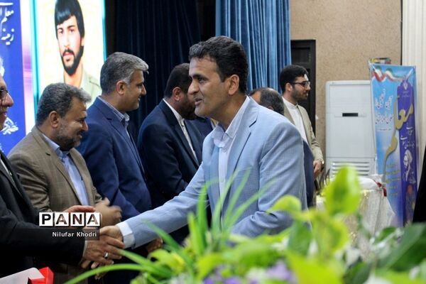 تجلیل از معلمان نمونه استان بوشهر-2