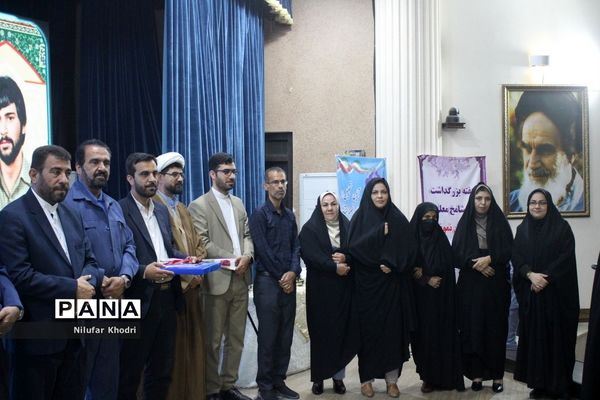 تجلیل از معلمان نمونه استان بوشهر-2