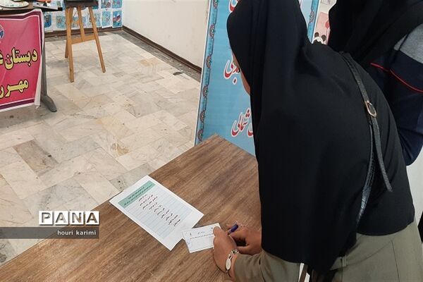 دوره آموزشی معلمان، کارشناس مسئولان وکارشناسان تربیت‌بدنی استان خراسان شمالی