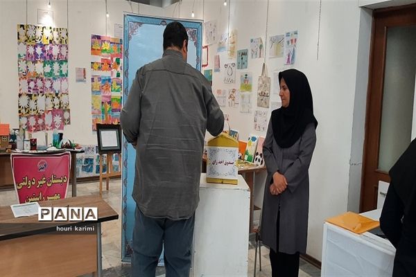 دوره آموزشی معلمان، کارشناس مسئولان وکارشناسان تربیت‌بدنی استان خراسان شمالی