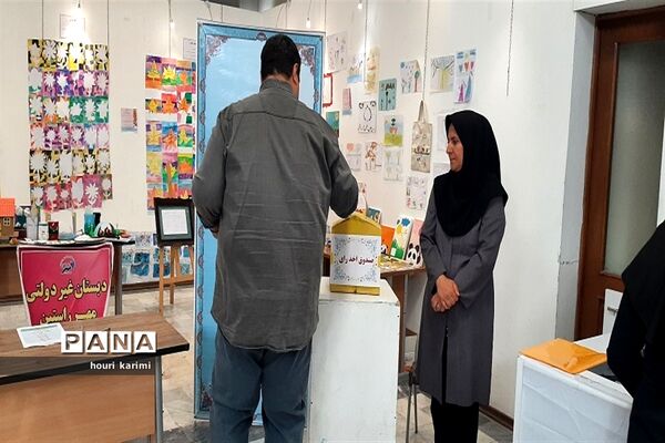 دوره آموزشی معلمان، کارشناس مسئولان وکارشناسان تربیت‌بدنی استان خراسان شمالی
