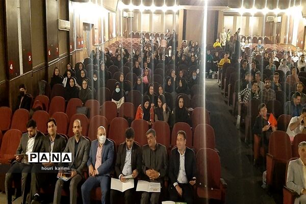 دوره آموزشی معلمان، کارشناس مسئولان وکارشناسان تربیت‌بدنی استان خراسان شمالی