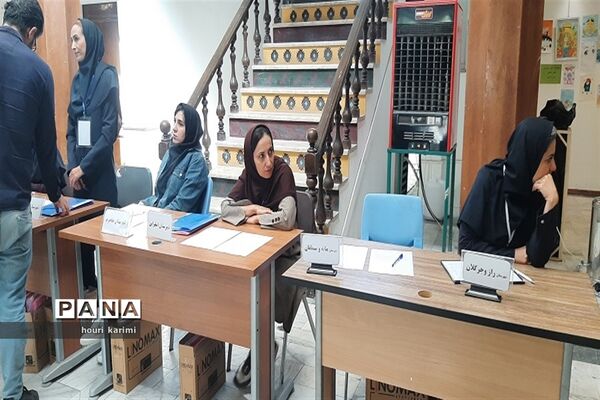دوره آموزشی معلمان، کارشناس مسئولان وکارشناسان تربیت‌بدنی استان خراسان شمالی