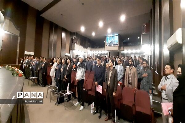 دوره آموزشی معلمان، کارشناس مسئولان وکارشناسان تربیت‌بدنی استان خراسان شمالی