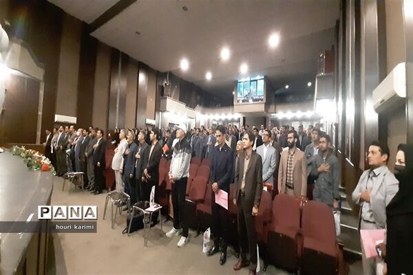 دوره آموزشی معلمان، کارشناس مسئولان وکارشناسان تربیت‌بدنی استان خراسان شمالی