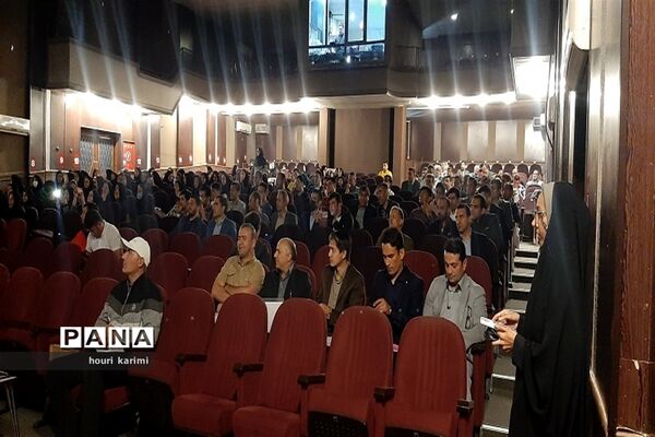 دوره آموزشی معلمان، کارشناس مسئولان وکارشناسان تربیت‌بدنی استان خراسان شمالی