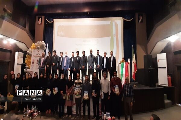 دوره آموزشی معلمان، کارشناس مسئولان وکارشناسان تربیت‌بدنی استان خراسان شمالی