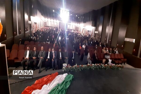دوره آموزشی معلمان، کارشناس مسئولان وکارشناسان تربیت‌بدنی استان خراسان شمالی