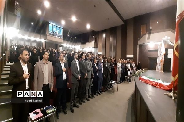 دوره آموزشی معلمان، کارشناس مسئولان وکارشناسان تربیت‌بدنی استان خراسان شمالی