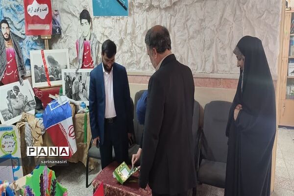 بازدید مدیرکل دفتر انتشارات و فن‌آوری آموزشی از دبستان مالک اشترمنطقه ۱۰