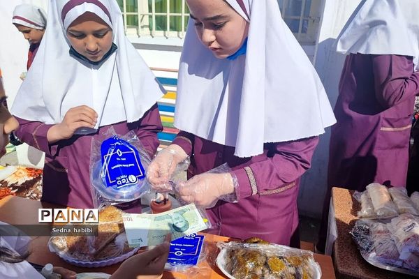 طرح یک‌روزه در مدرسه بدون کیف در دبستان حضرت زهرا(س) یک رودهن