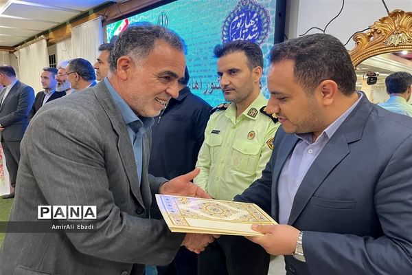 آیین تجلیل و تکریم شوراهای شهر و روستا شهرستان میاندورود