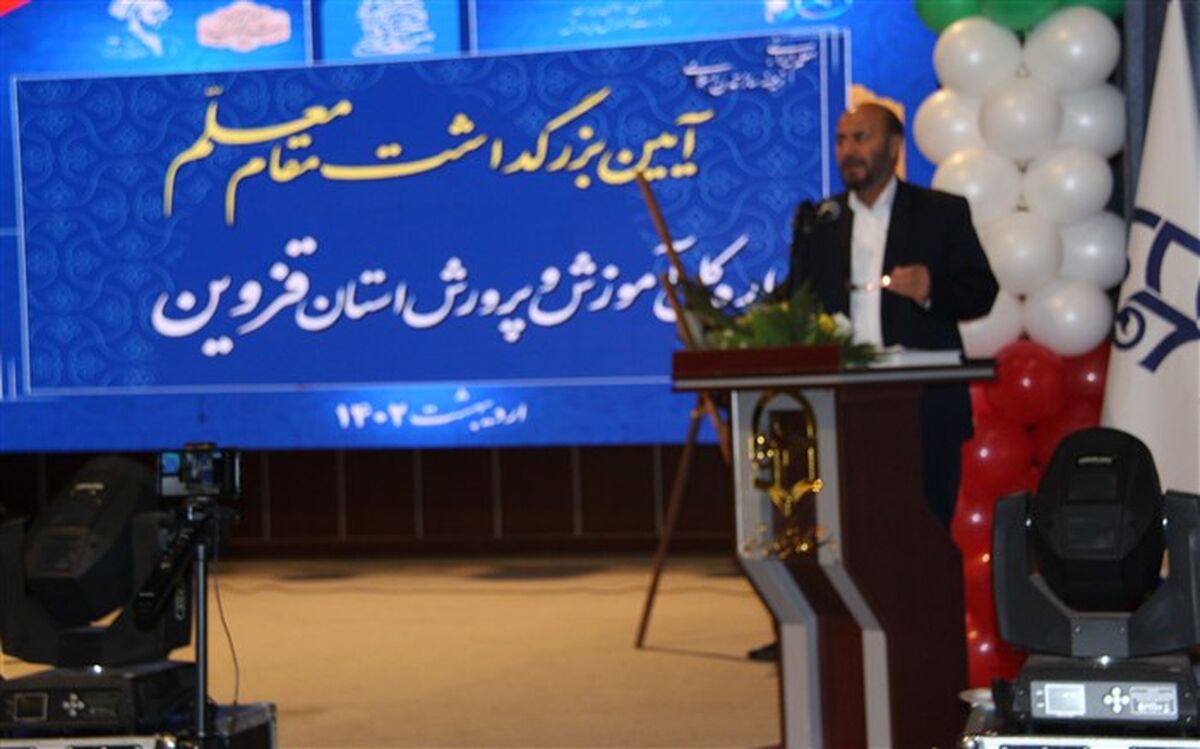 کاهش ۷۳ درصدی بازماندگان از تحصیل استان قزوین