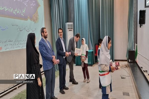 همایش هفته سلامت و تجلیل از منتخبین هفتمین جشنواره سفیران سلامت و فعالان حوزه سلامت