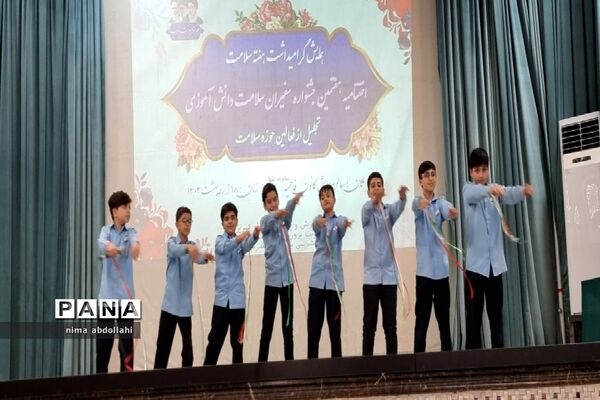 همایش هفته سلامت و تجلیل از منتخبین هفتمین جشنواره سفیران سلامت و فعالان حوزه سلامت