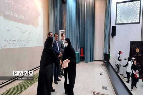 همایش هفته سلامت و تجلیل از منتخبین هفتمین جشنواره سفیران سلامت و فعالان حوزه سلامت