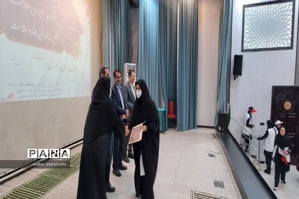 همایش هفته سلامت و تجلیل از منتخبین هفتمین جشنواره سفیران سلامت و فعالان حوزه سلامت