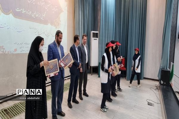 همایش هفته سلامت و تجلیل از منتخبین هفتمین جشنواره سفیران سلامت و فعالان حوزه سلامت