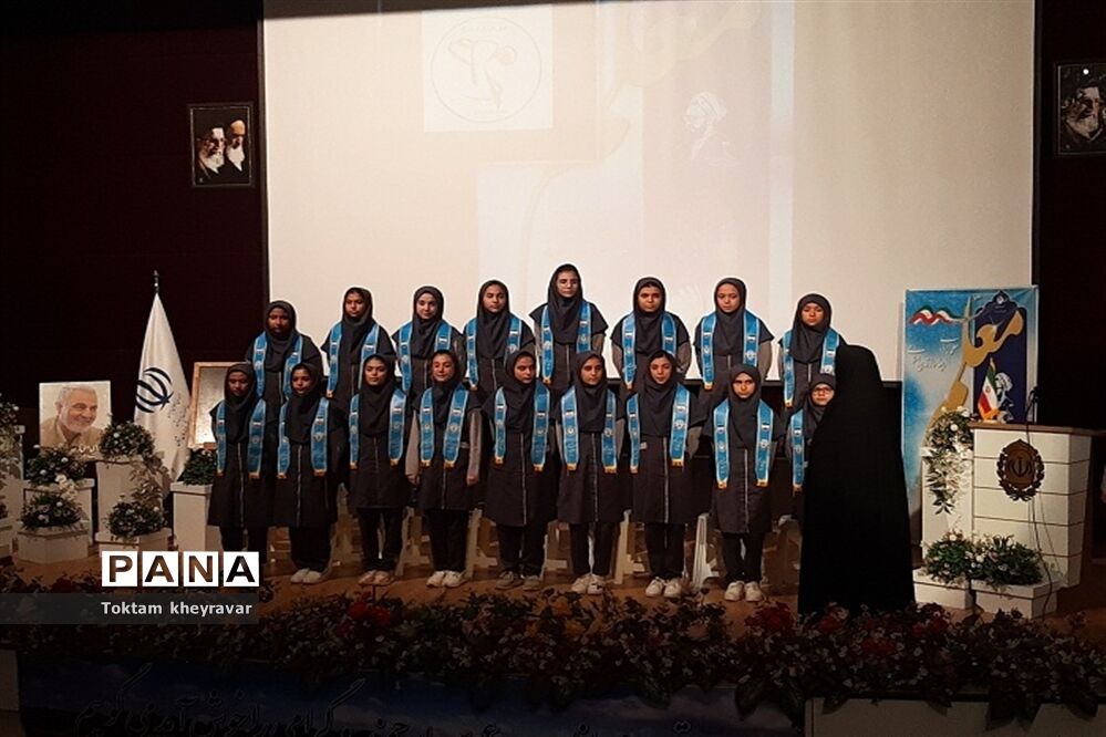 آیین تجلیل ازمعلمان نمونه استان خراسان شمالی همزمان با هفته بزرگداشت معلم