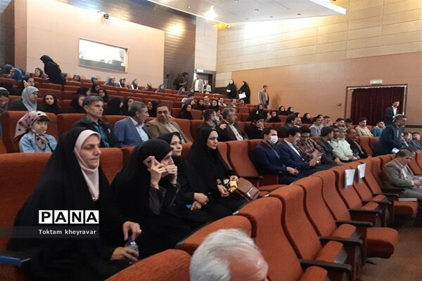 آیین تجلیل ازمعلمان نمونه استان خراسان شمالی همزمان با هفته بزرگداشت معلم