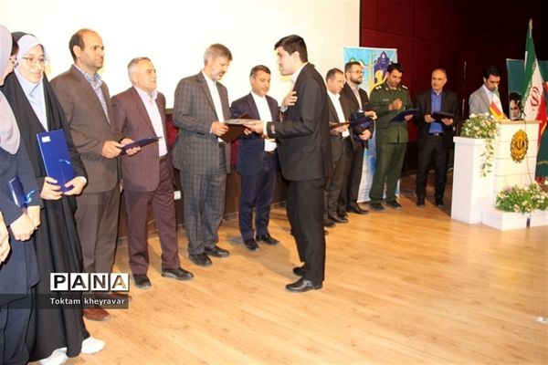 آیین تجلیل ازمعلمان نمونه استان خراسان شمالی همزمان با هفته بزرگداشت معلم