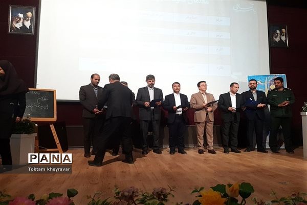 آیین تجلیل ازمعلمان نمونه استان خراسان شمالی همزمان با هفته بزرگداشت معلم