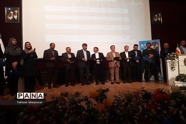 آیین تجلیل ازمعلمان نمونه استان خراسان شمالی همزمان با هفته بزرگداشت معلم