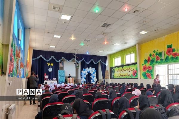 اختتامیه جشنواره سفیران سلامت منطقه کامفیروز